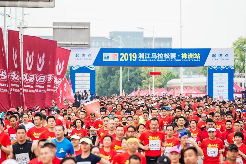 湖南NG娱乐管理有限公司