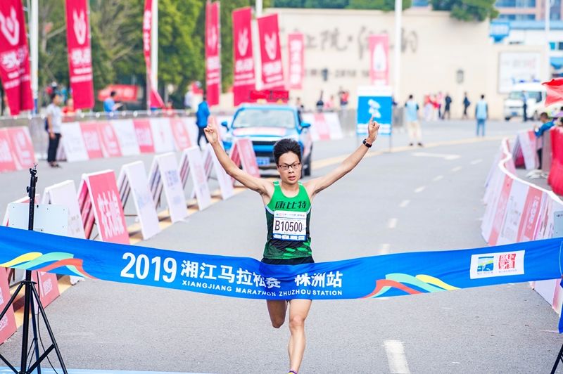 湖南NG娱乐管理有限公司