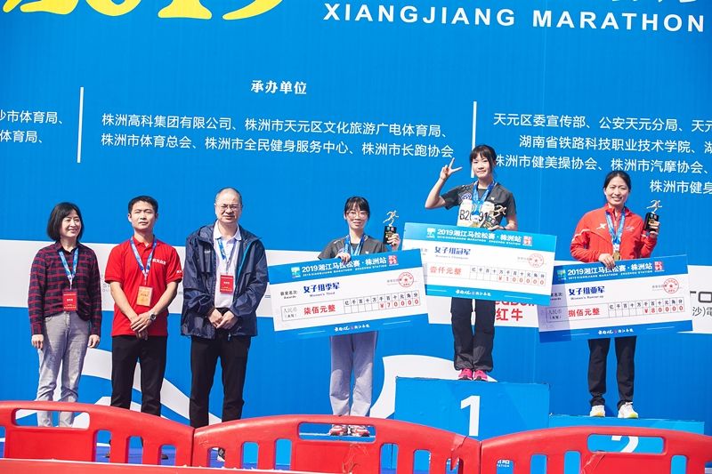 湖南NG娱乐管理有限公司