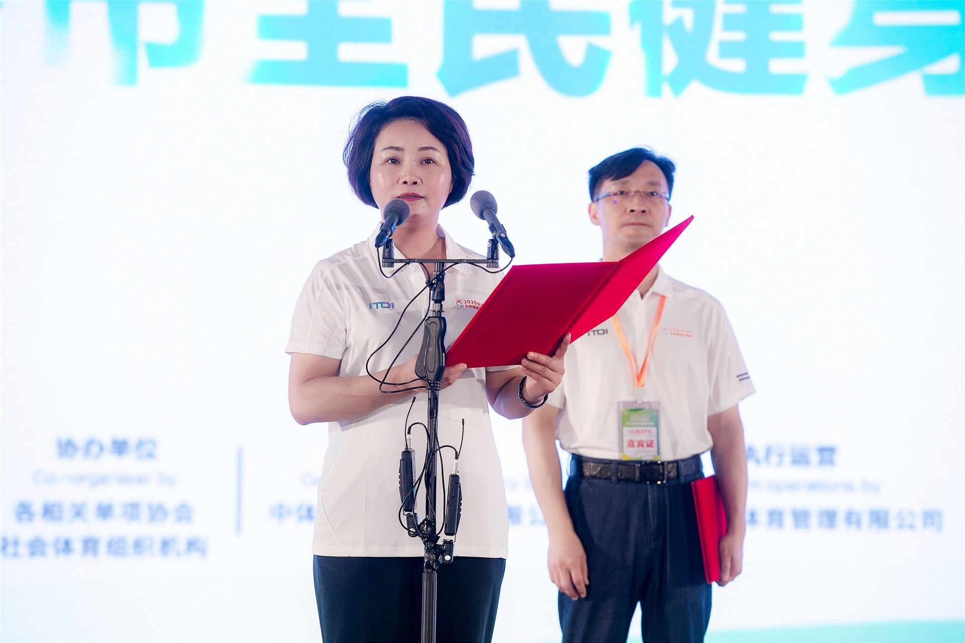 湖南NG娱乐管理有限公司