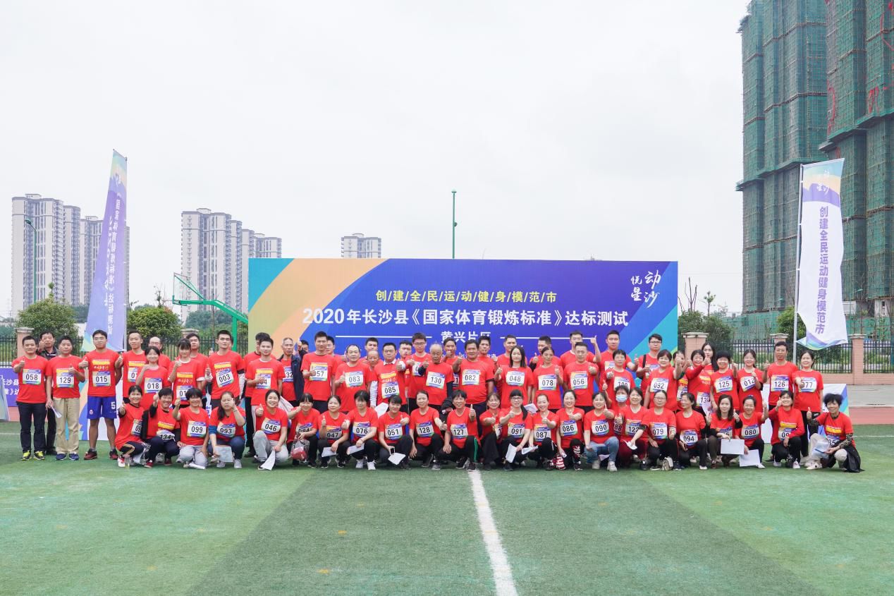 湖南NG娱乐管理有限公司