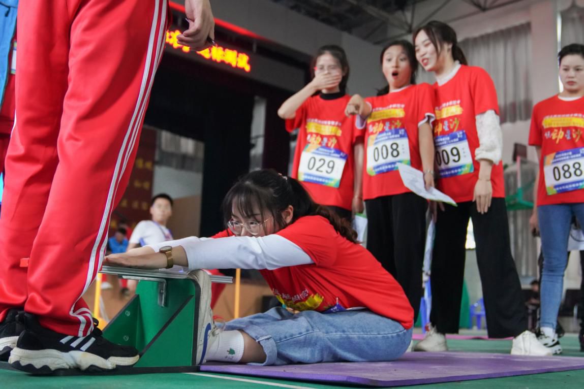 湖南NG娱乐管理有限公司