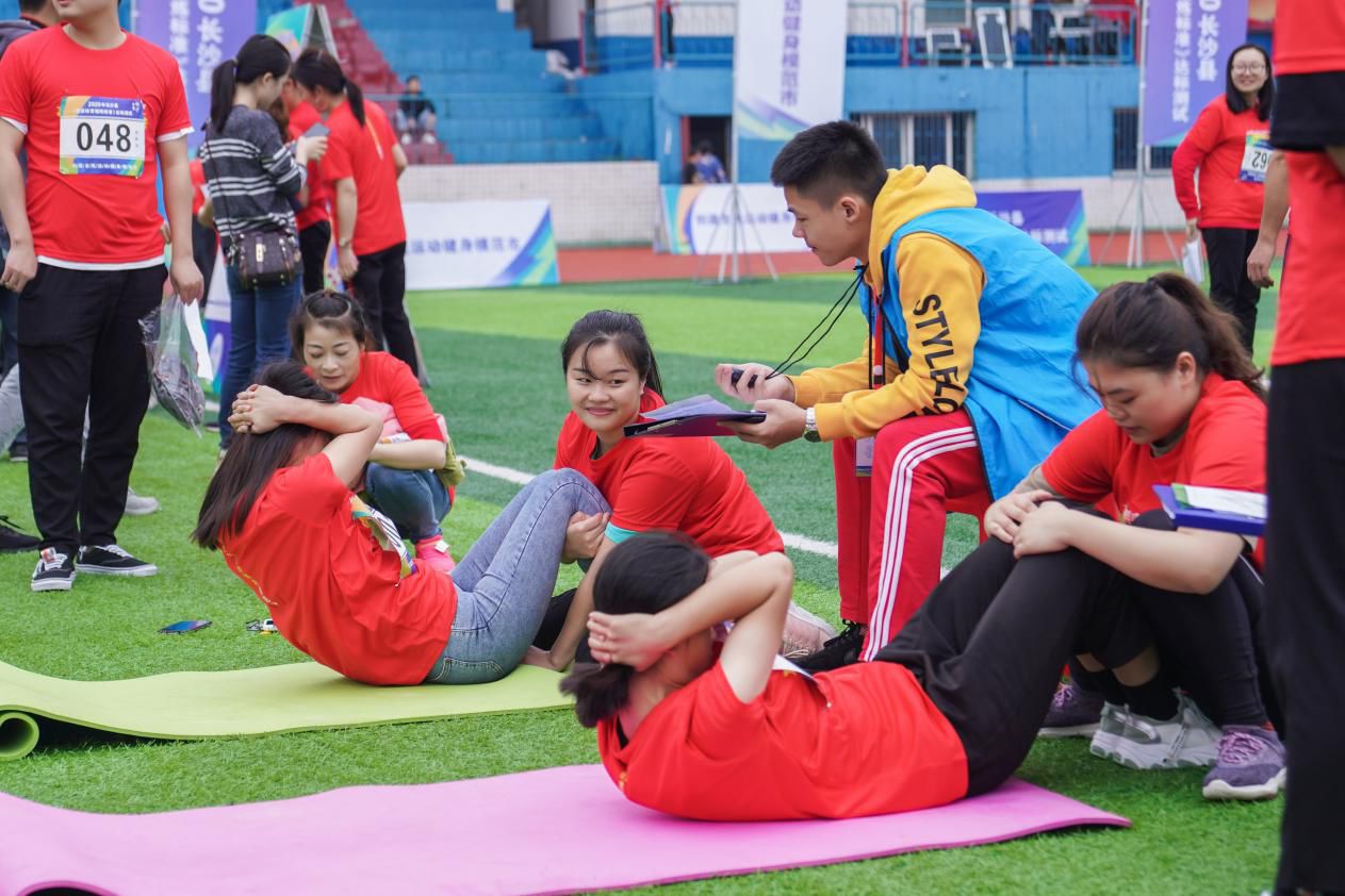 湖南NG娱乐管理有限公司