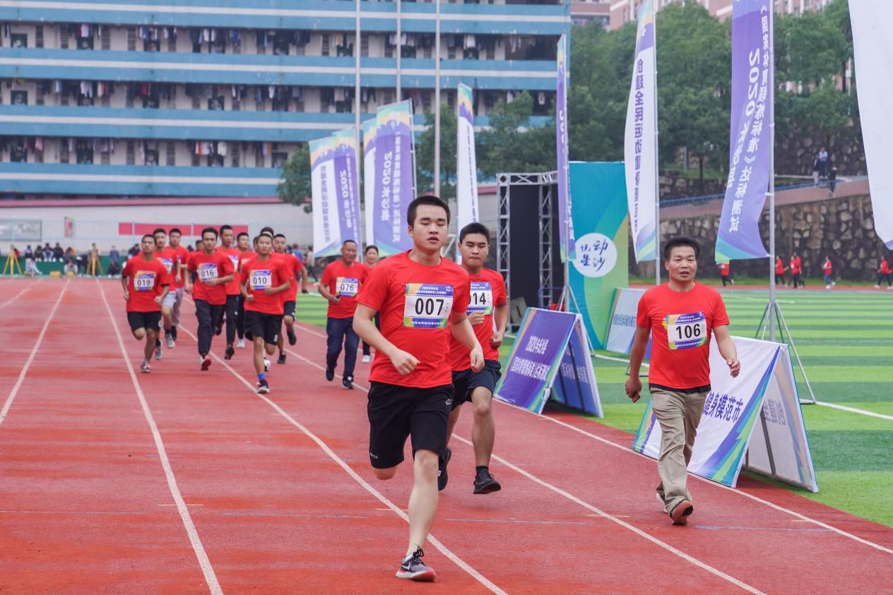 湖南NG娱乐管理有限公司