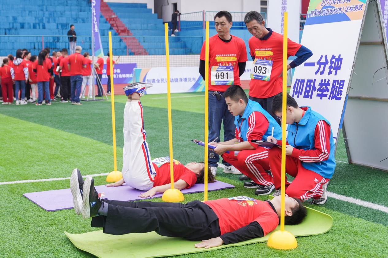 湖南NG娱乐管理有限公司