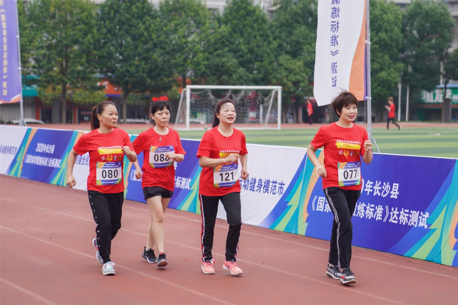 湖南NG娱乐管理有限公司