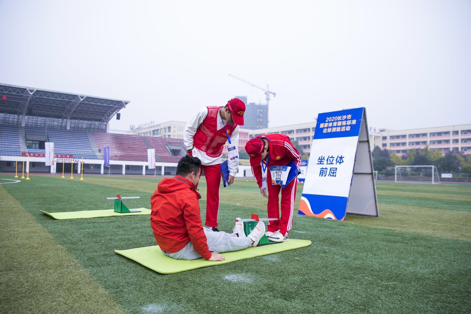 湖南NG娱乐管理有限公司