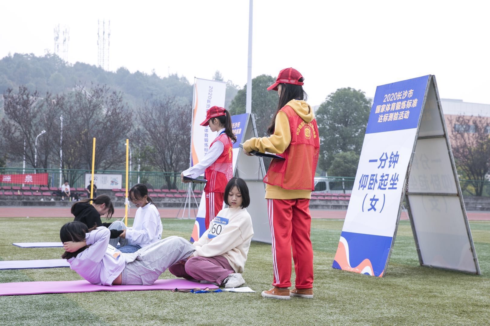 湖南NG娱乐管理有限公司