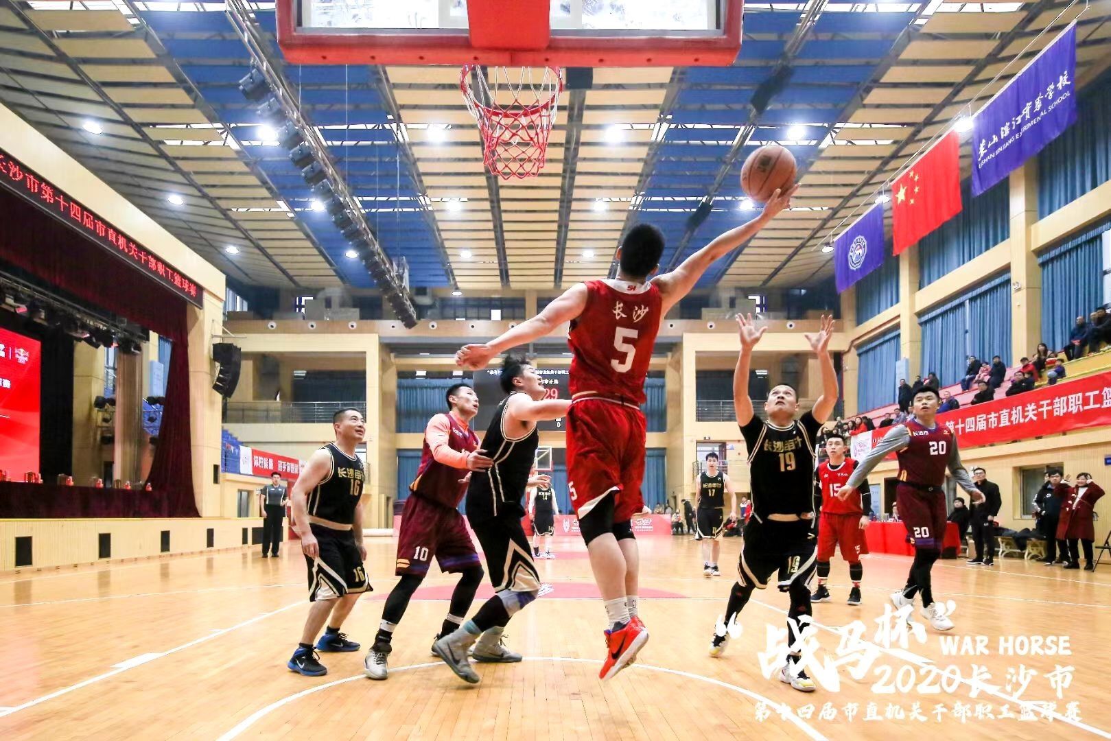 湖南NG娱乐管理有限公司