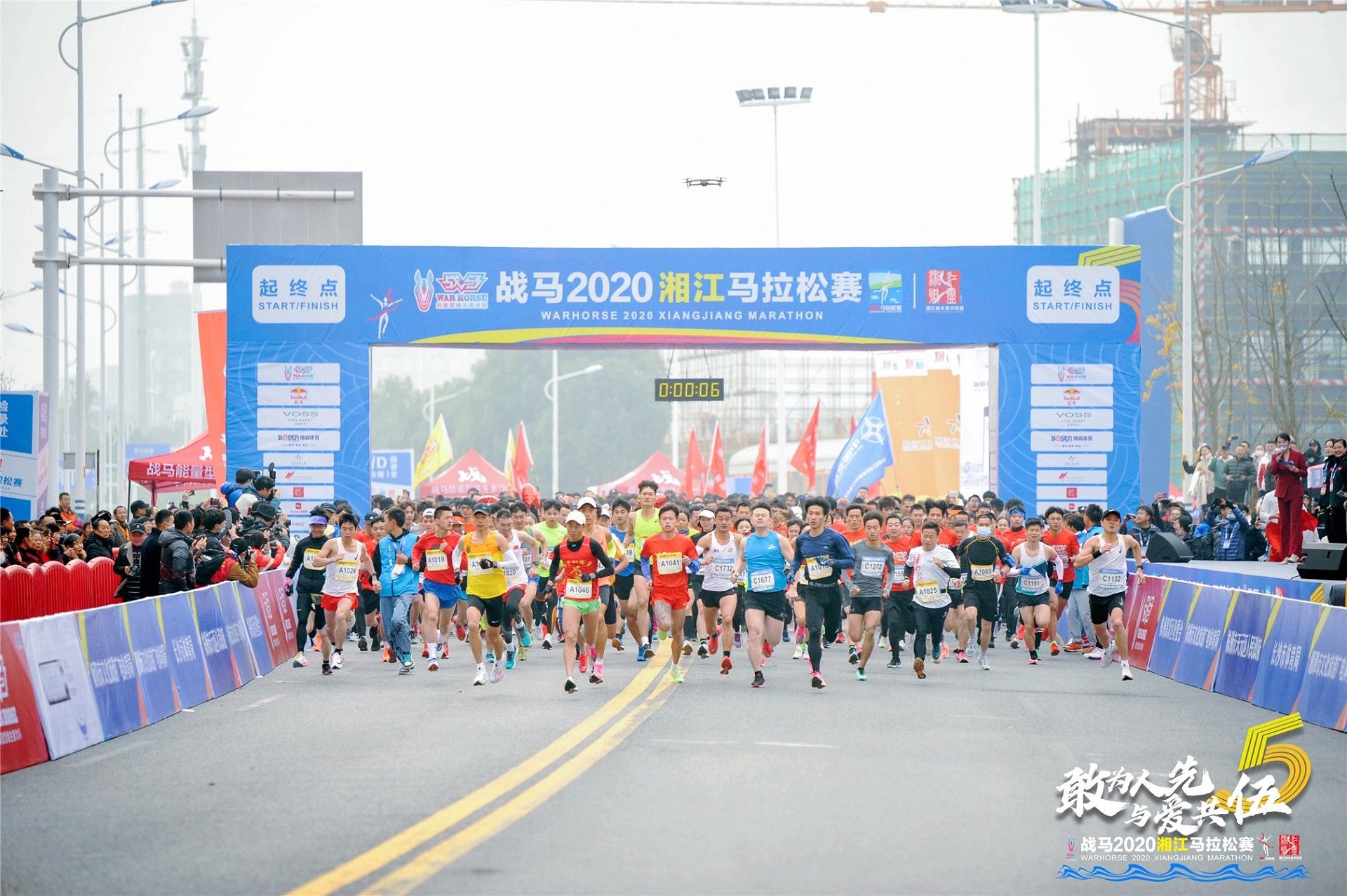 湖南NG娱乐管理有限公司 湖南NG娱乐管理有限公司