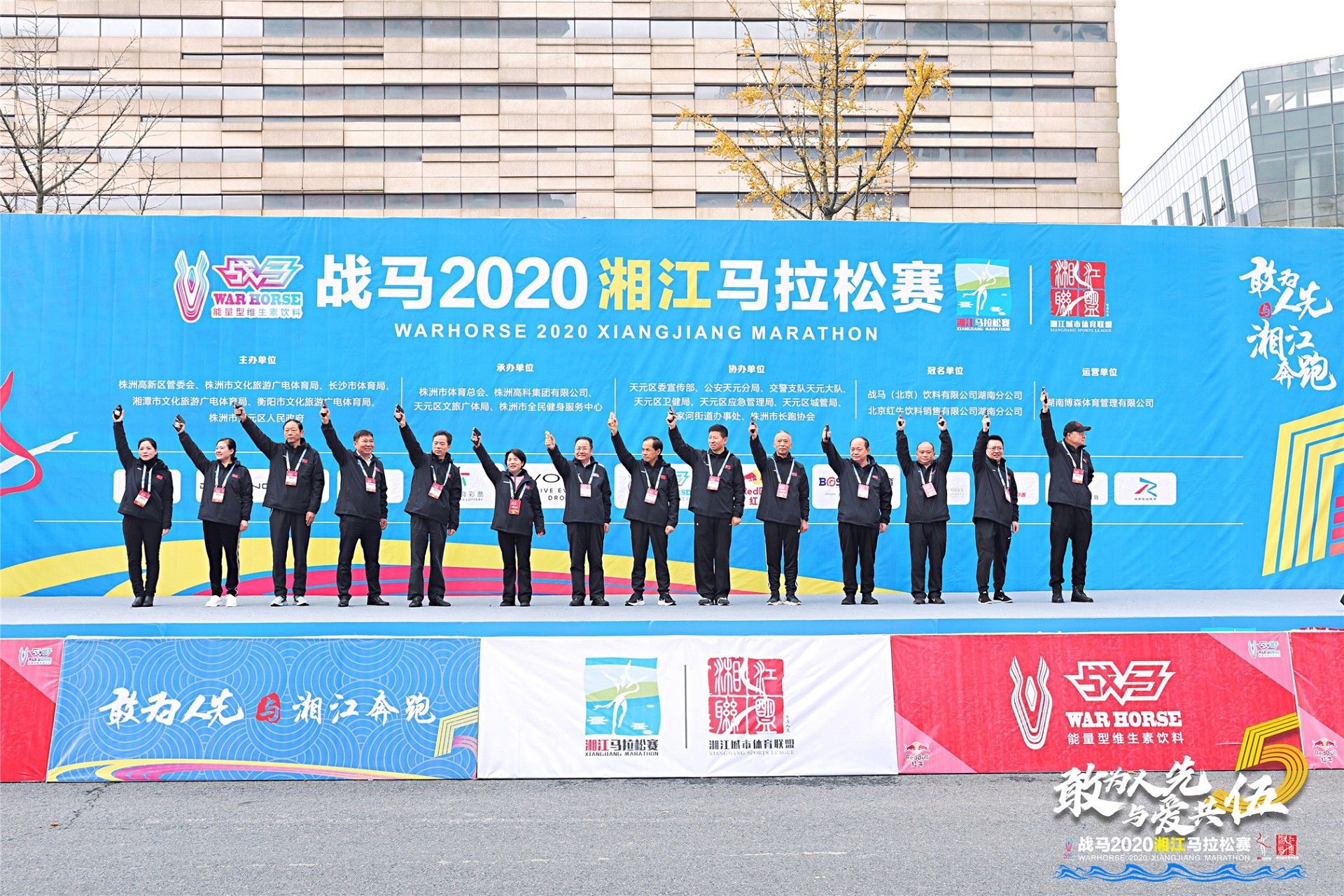 湖南NG娱乐管理有限公司 湖南NG娱乐管理有限公司