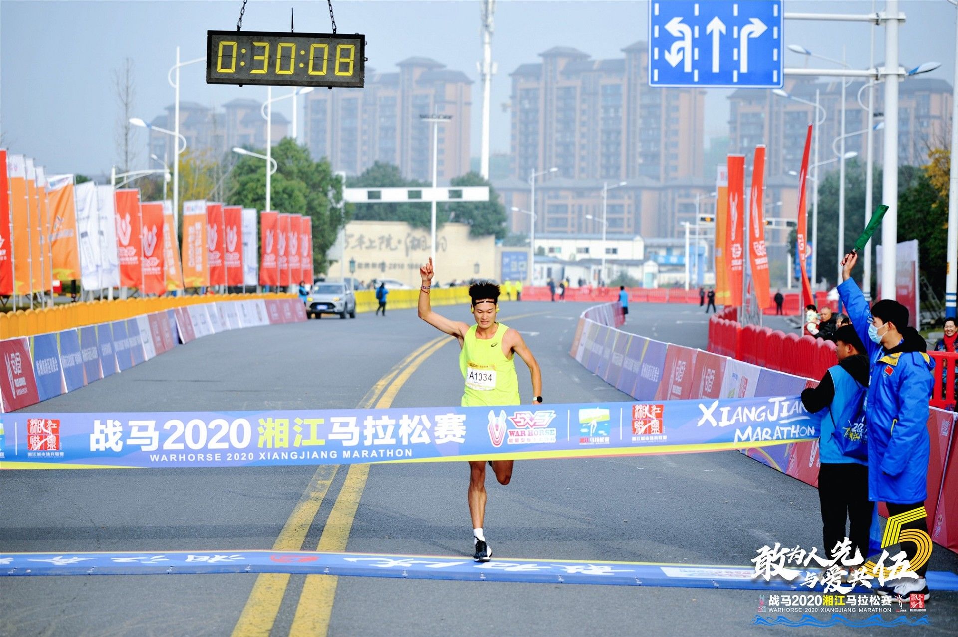 湖南NG娱乐管理有限公司 湖南NG娱乐管理有限公司