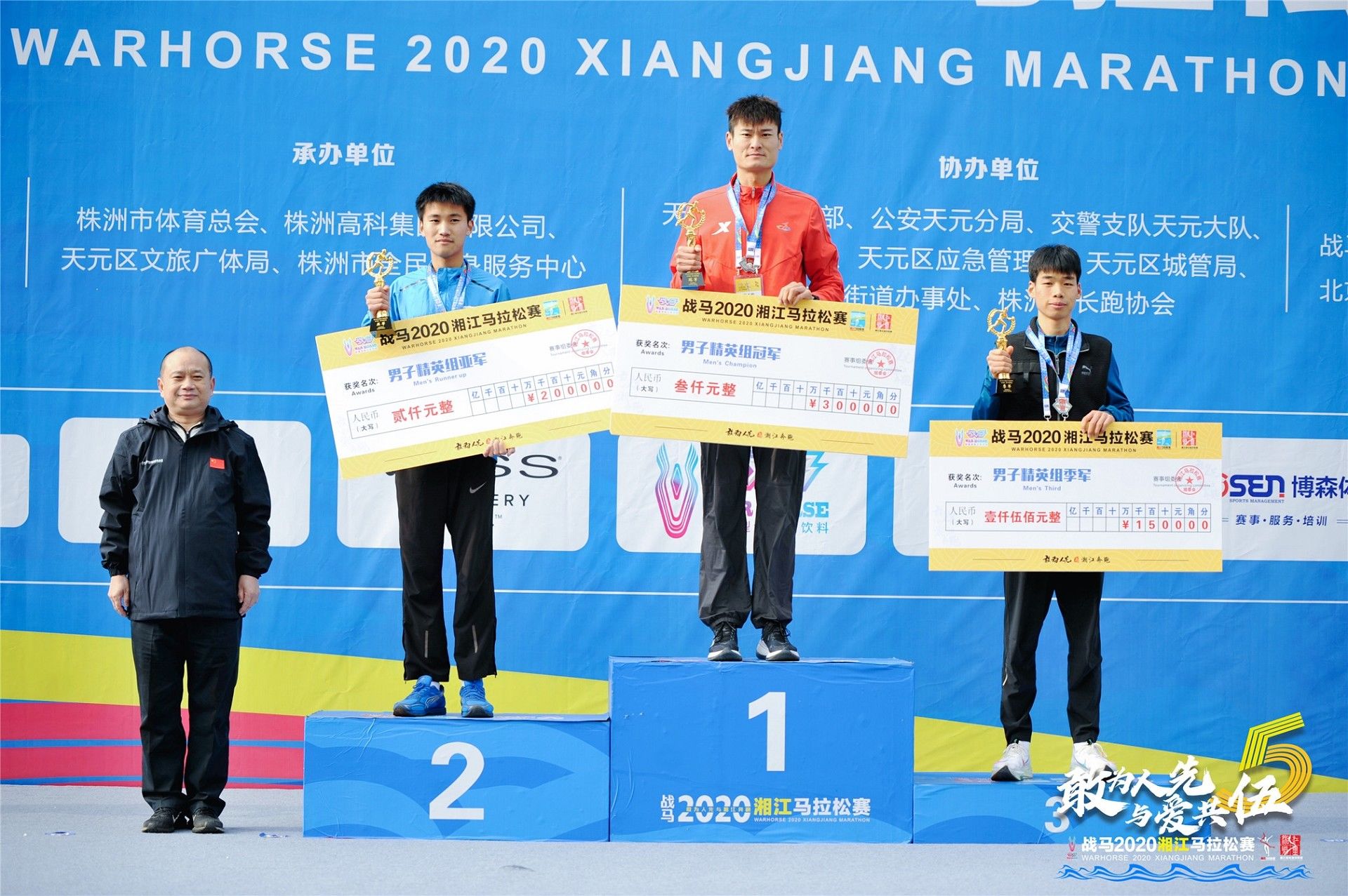 湖南NG娱乐管理有限公司 湖南NG娱乐管理有限公司