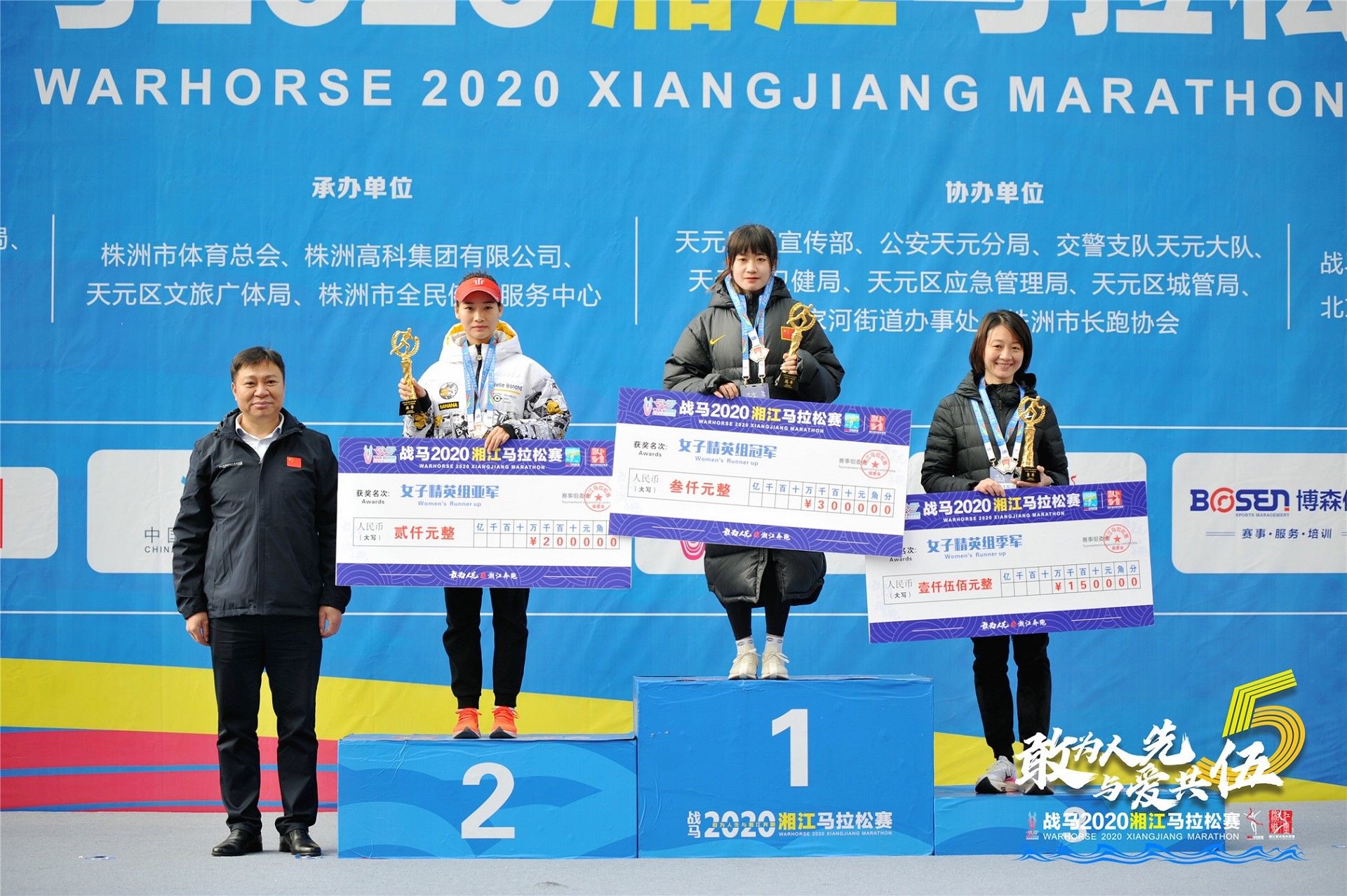 湖南NG娱乐管理有限公司 湖南NG娱乐管理有限公司