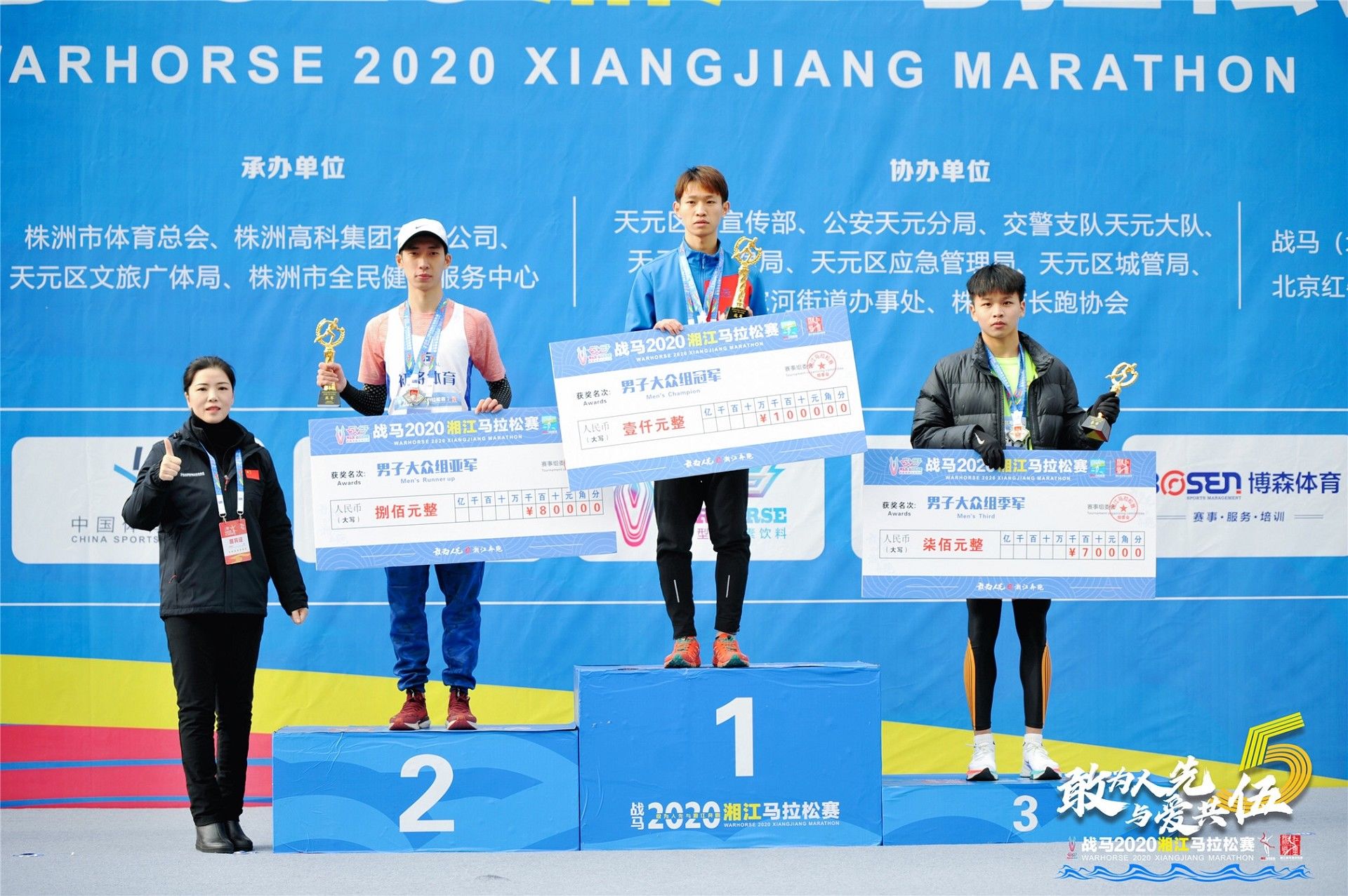 湖南NG娱乐管理有限公司 湖南NG娱乐管理有限公司