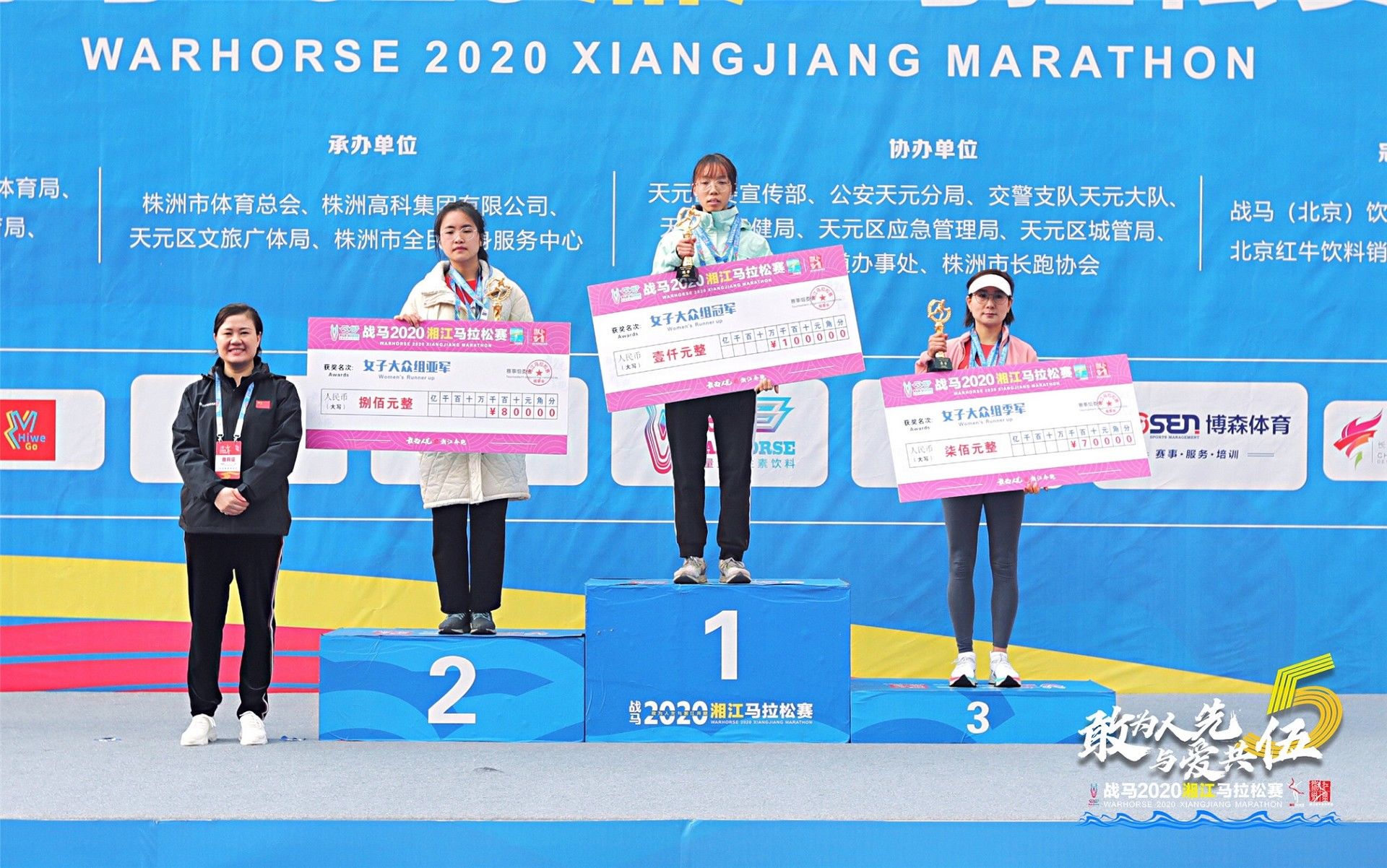 湖南NG娱乐管理有限公司 湖南NG娱乐管理有限公司