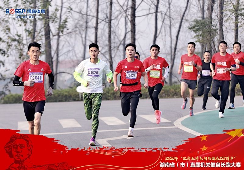 湖南NG娱乐管理有限公司 湖南NG娱乐管理有限公司