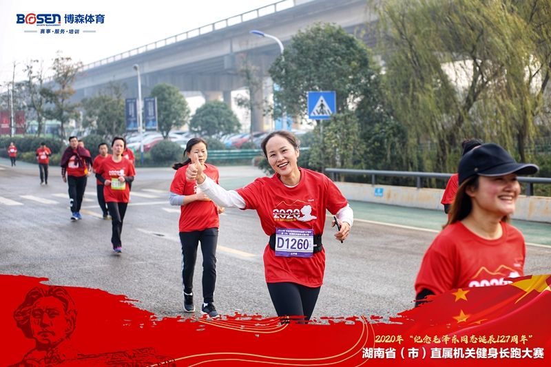 湖南NG娱乐管理有限公司 湖南NG娱乐管理有限公司