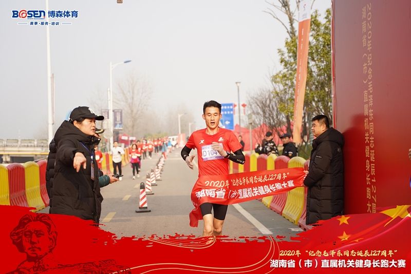 湖南NG娱乐管理有限公司 湖南NG娱乐管理有限公司