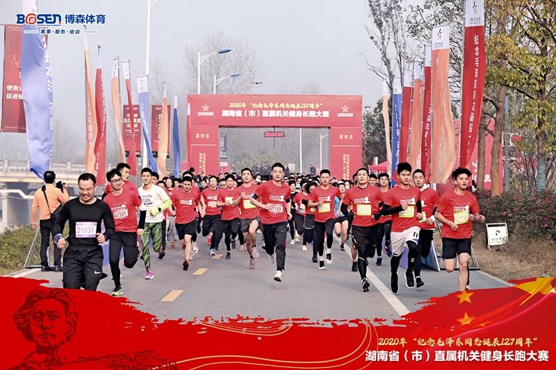 湖南NG娱乐管理有限公司 湖南NG娱乐管理有限公司