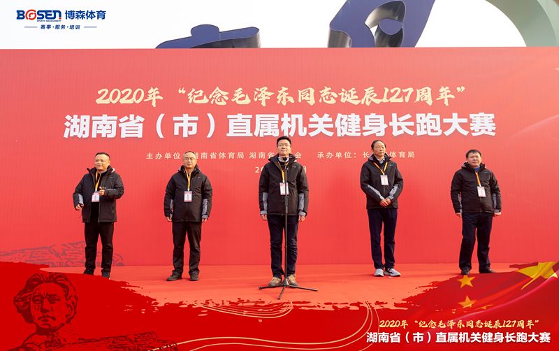 湖南NG娱乐管理有限公司 湖南NG娱乐管理有限公司