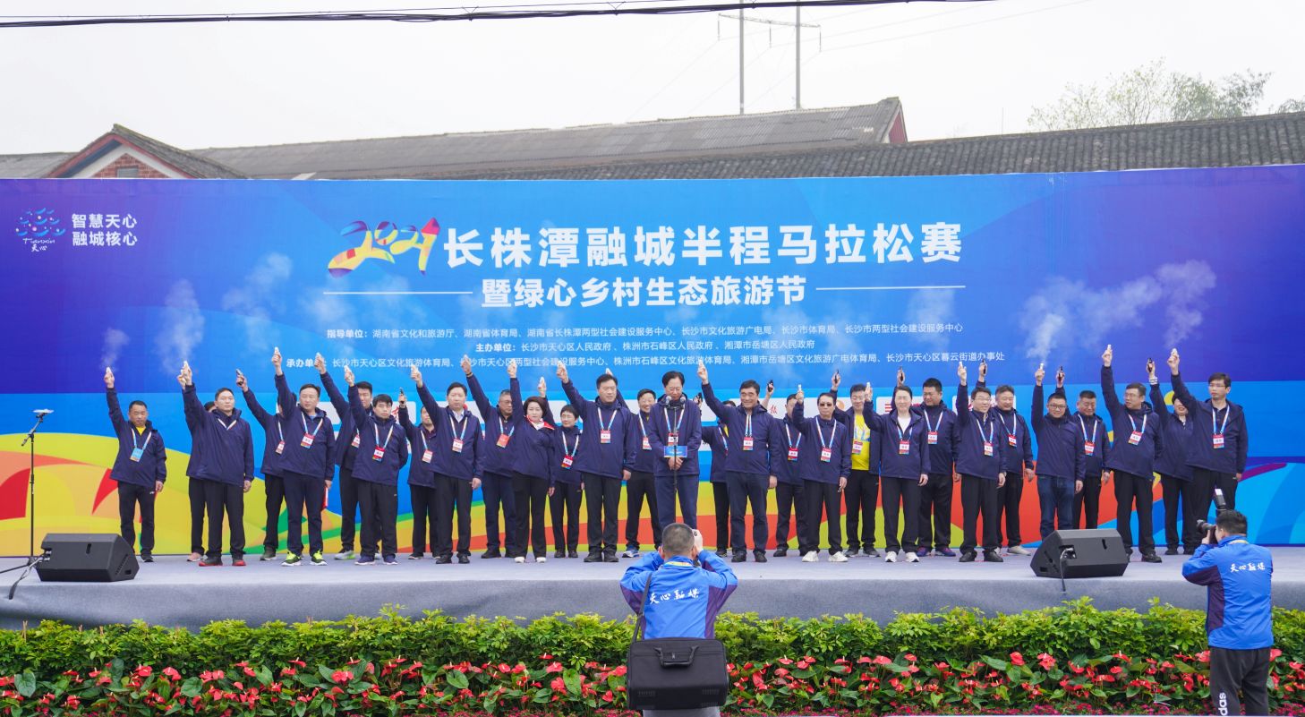 湖南NG娱乐管理有限公司