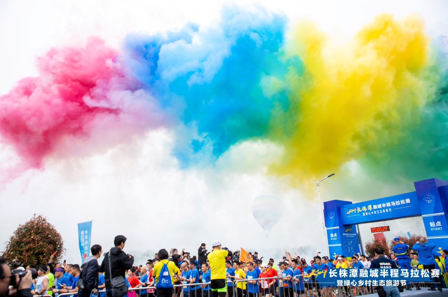 湖南NG娱乐管理有限公司