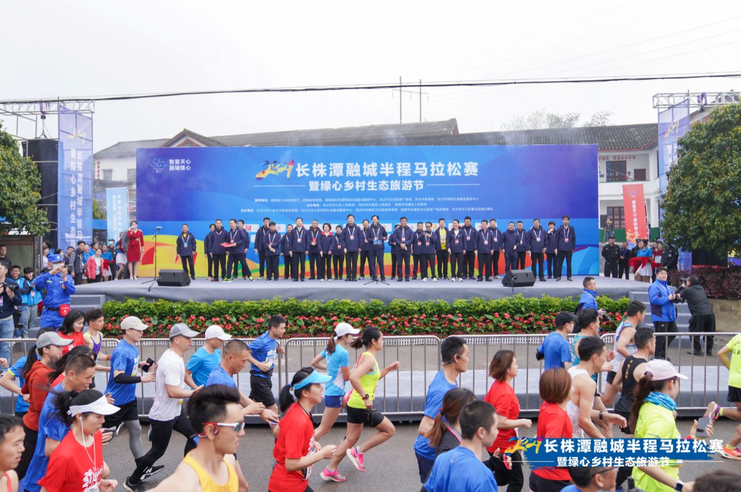 湖南NG娱乐管理有限公司