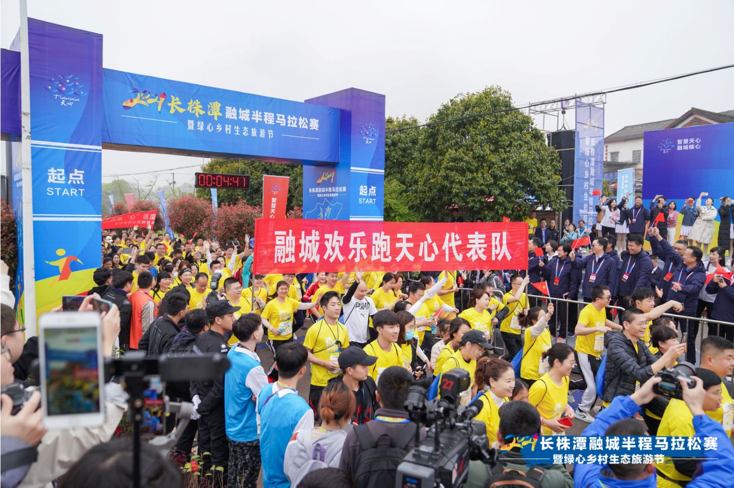 湖南NG娱乐管理有限公司