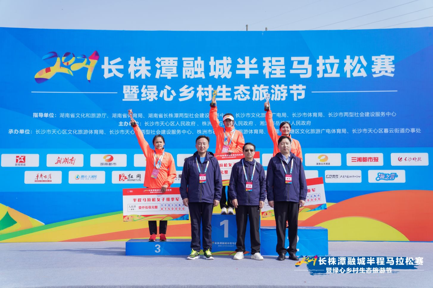 湖南NG娱乐管理有限公司