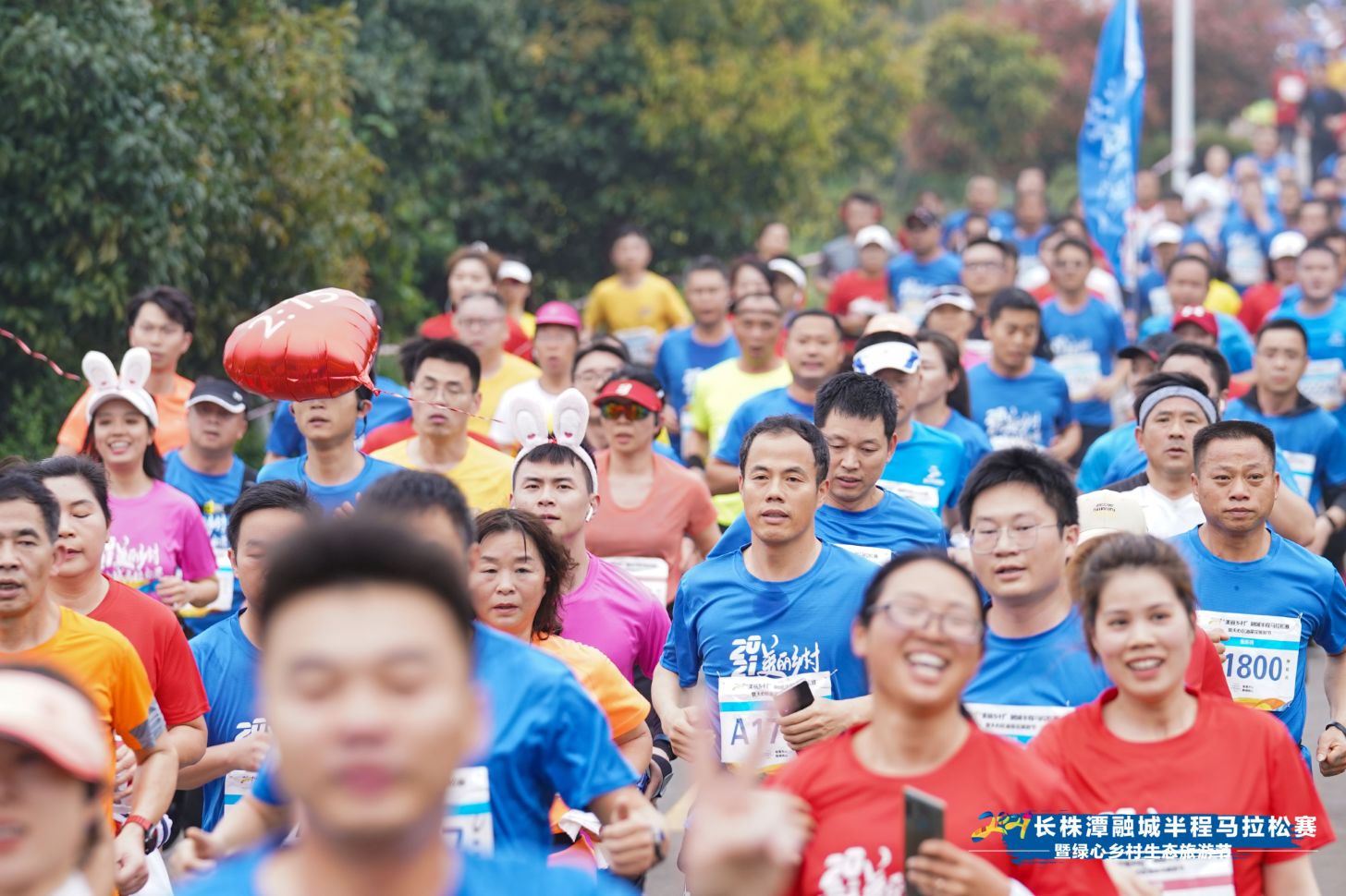 湖南NG娱乐管理有限公司