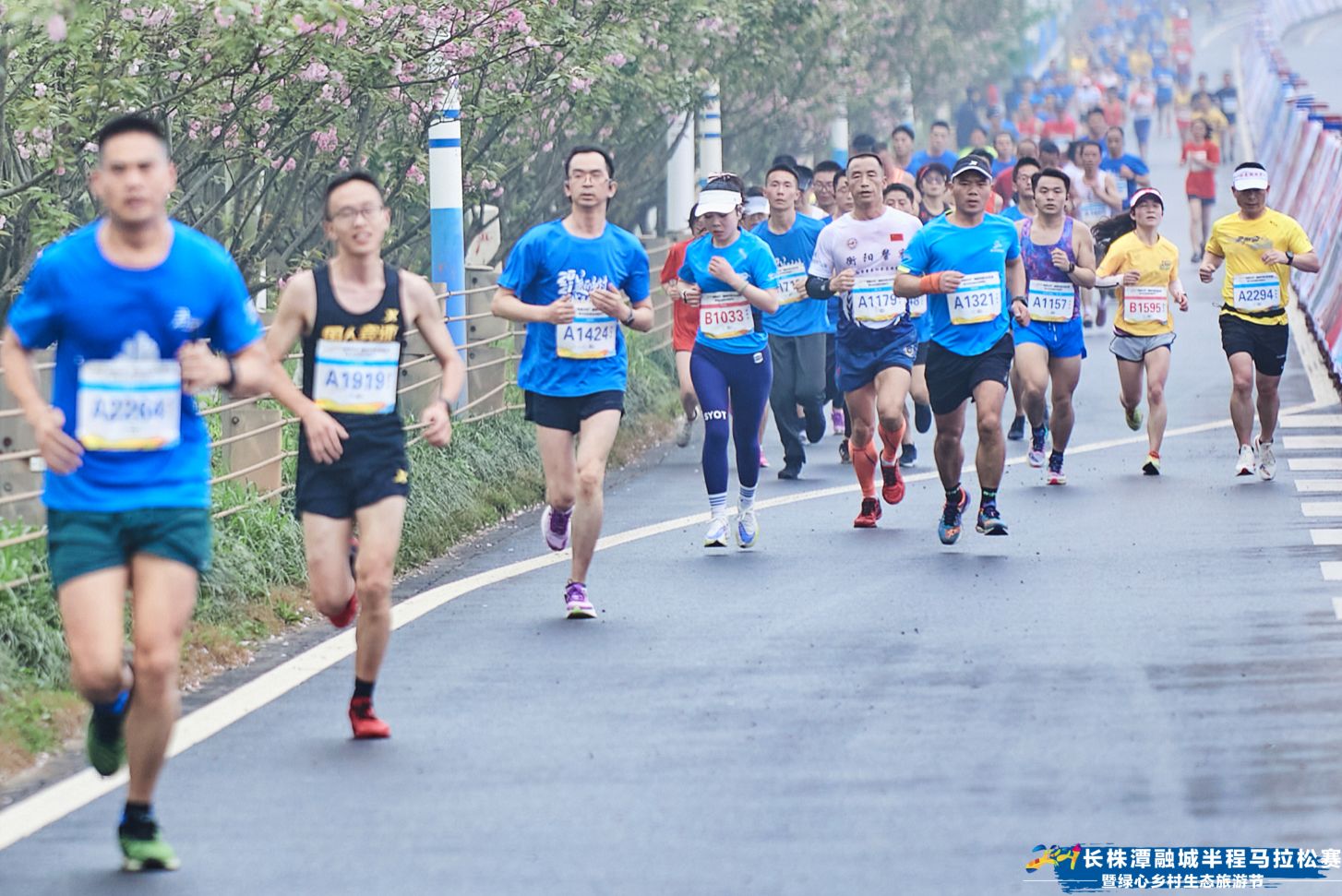 湖南NG娱乐管理有限公司