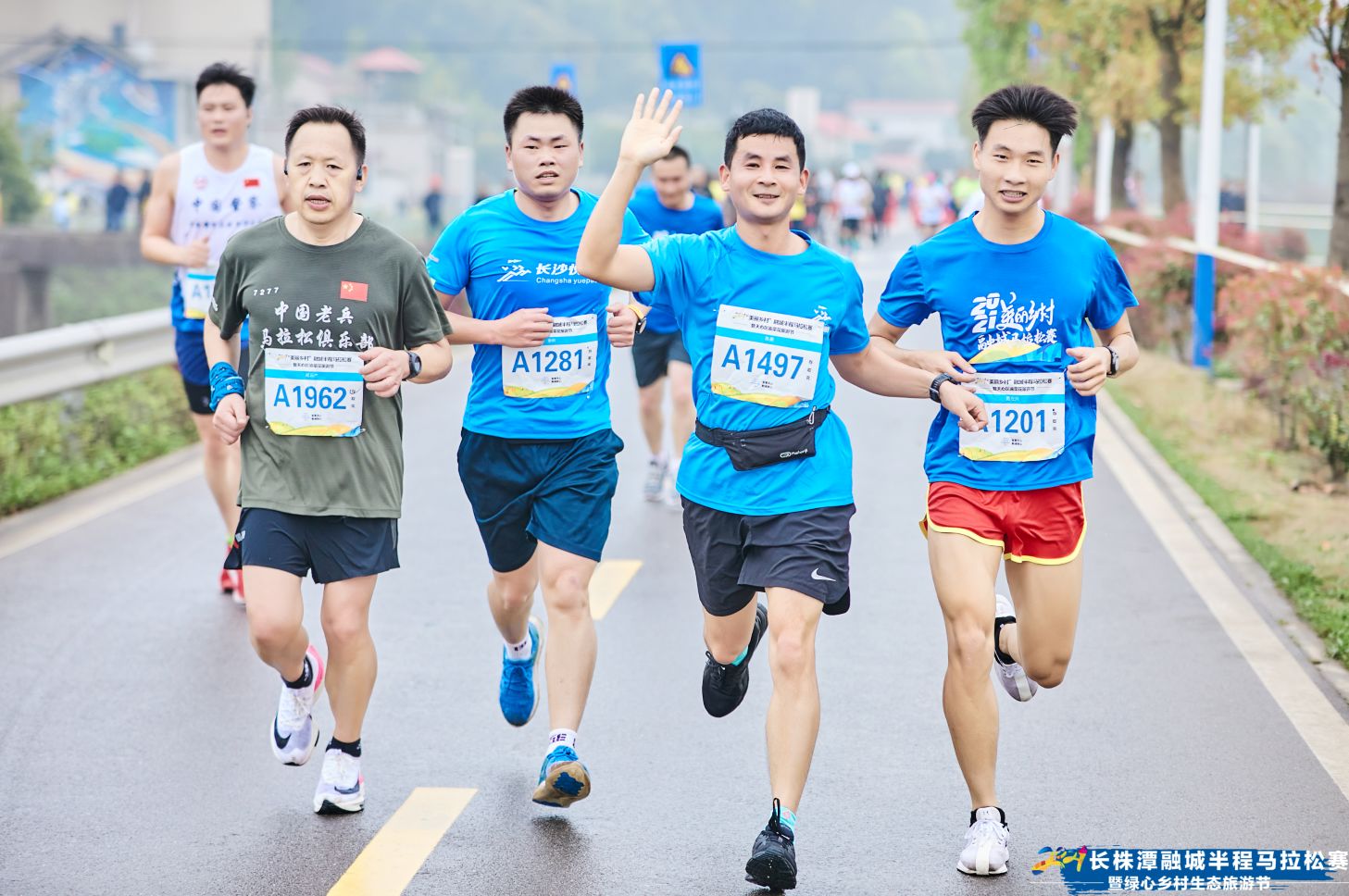 湖南NG娱乐管理有限公司