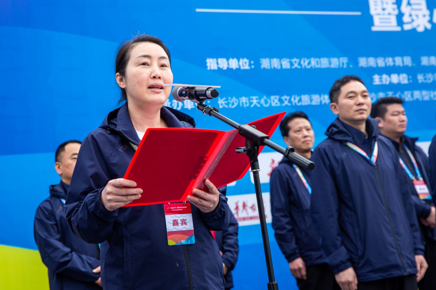 湖南NG娱乐管理有限公司