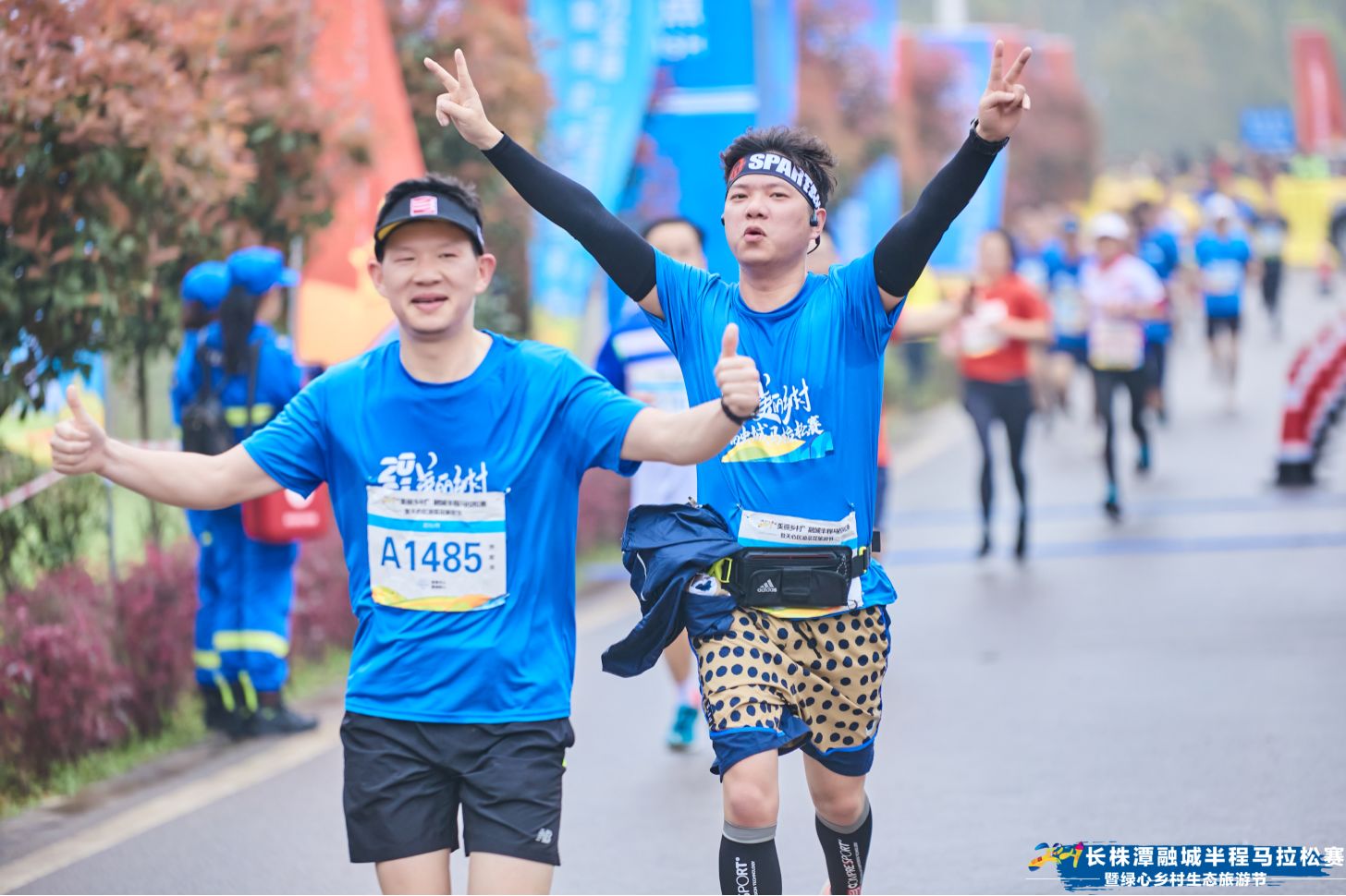 湖南NG娱乐管理有限公司