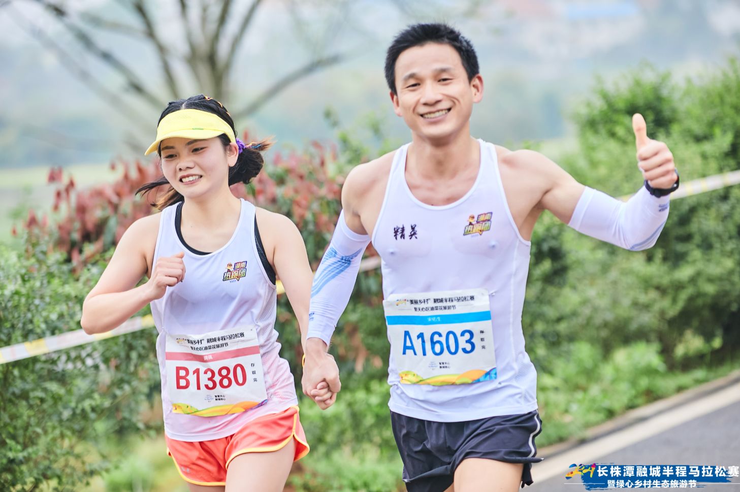 湖南NG娱乐管理有限公司