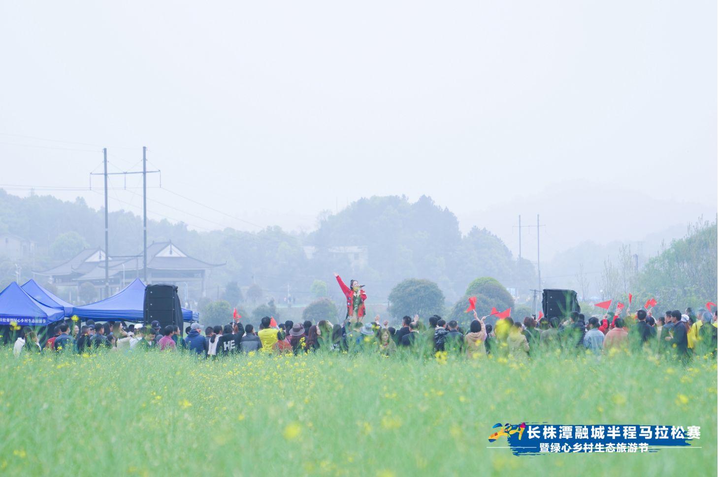 湖南NG娱乐管理有限公司