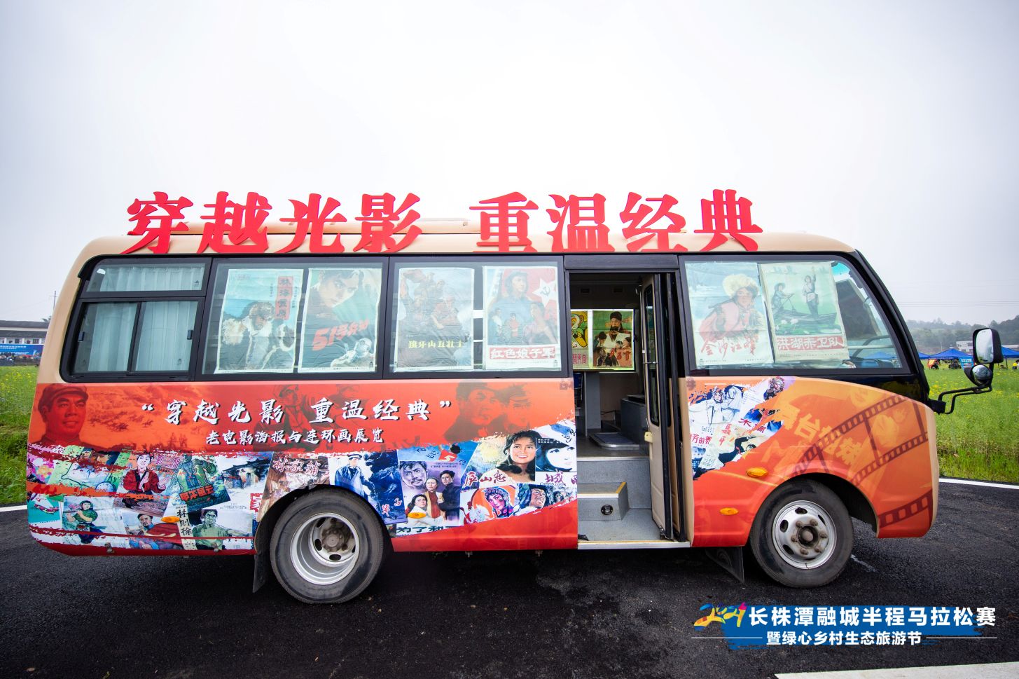 湖南NG娱乐管理有限公司