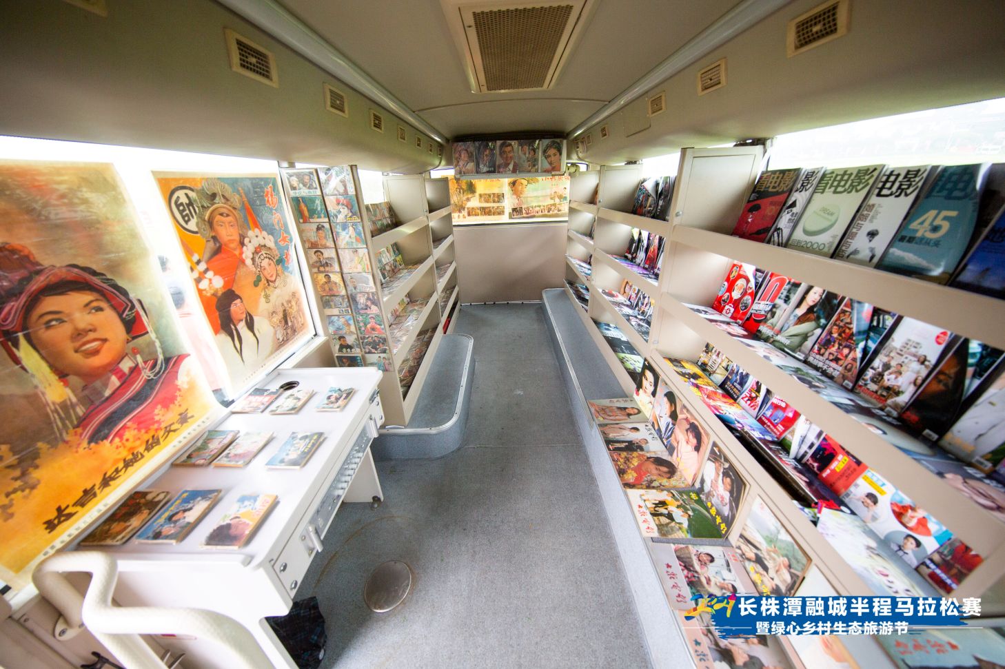 湖南NG娱乐管理有限公司