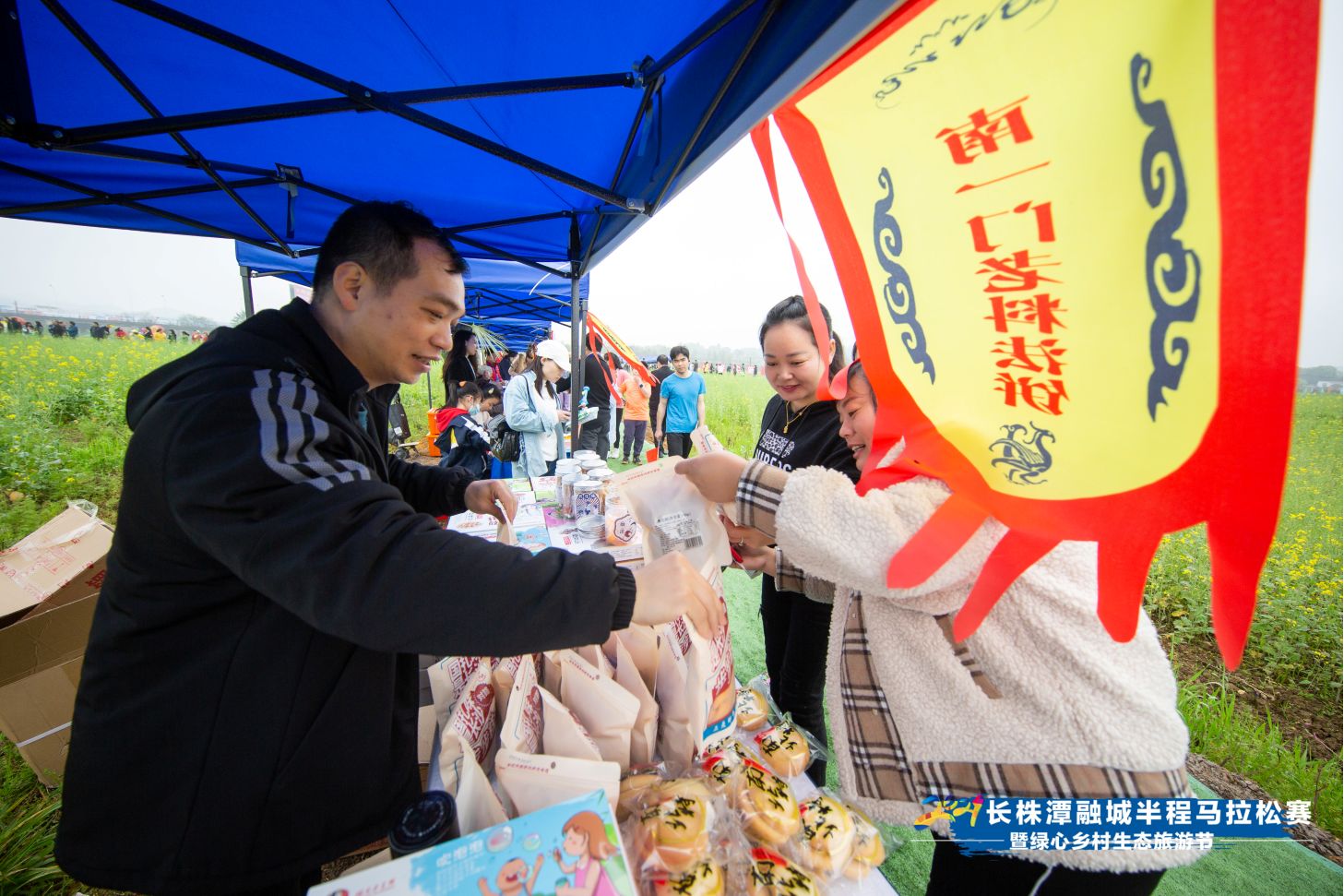 湖南NG娱乐管理有限公司