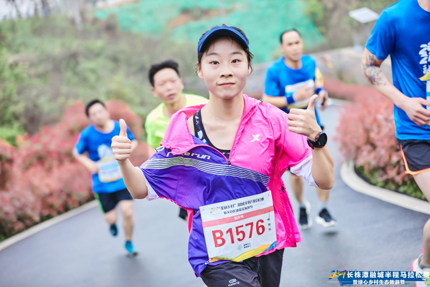 湖南NG娱乐管理有限公司