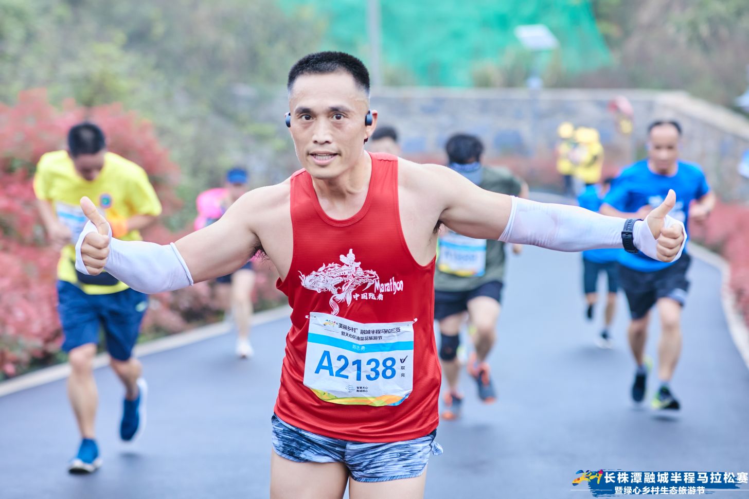 湖南NG娱乐管理有限公司