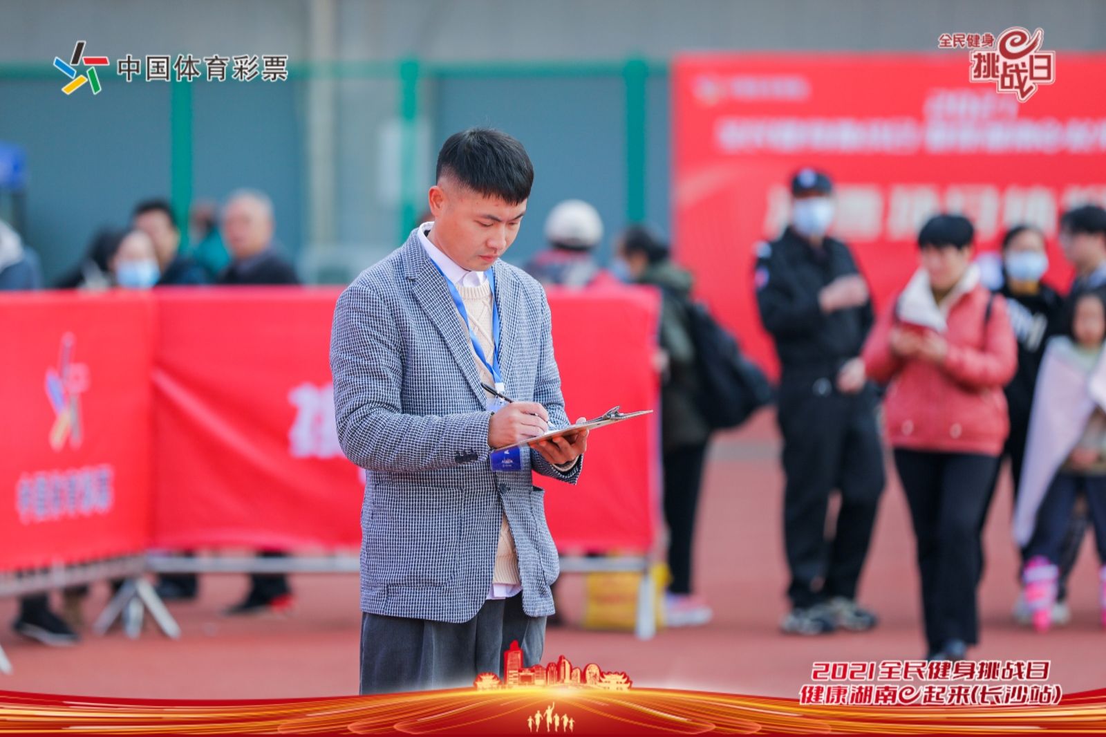 湖南NG娱乐管理有限公司