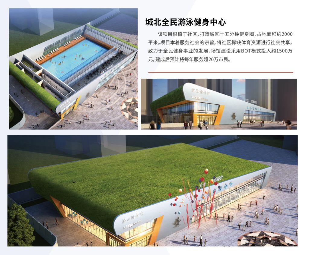 湖南NG娱乐管理有限公司