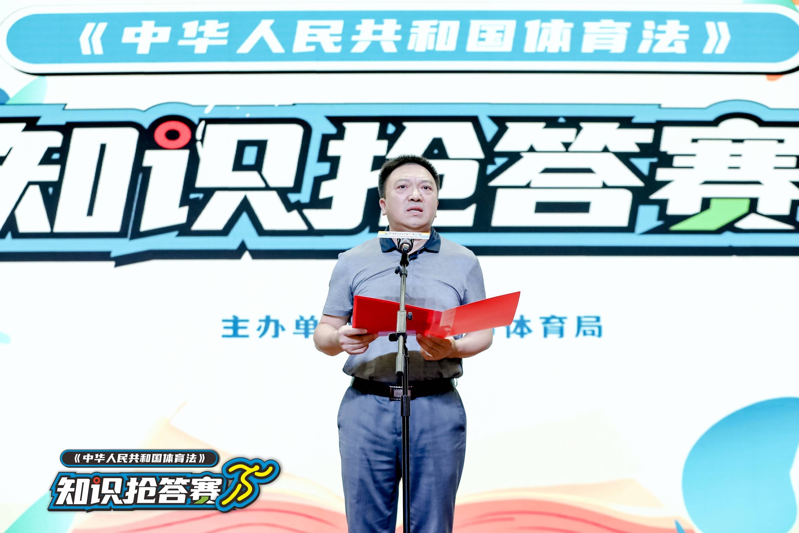 湖南NG娱乐管理有限公司