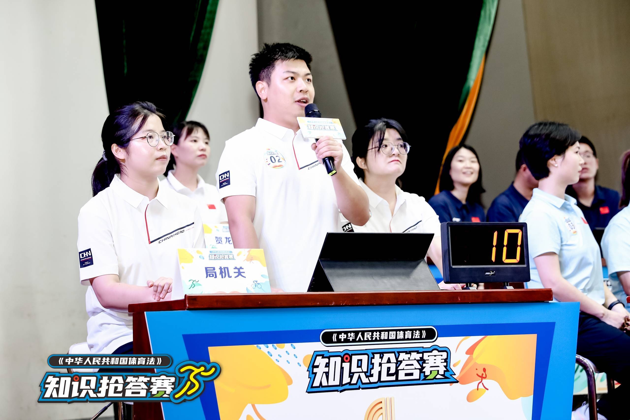 湖南NG娱乐管理有限公司