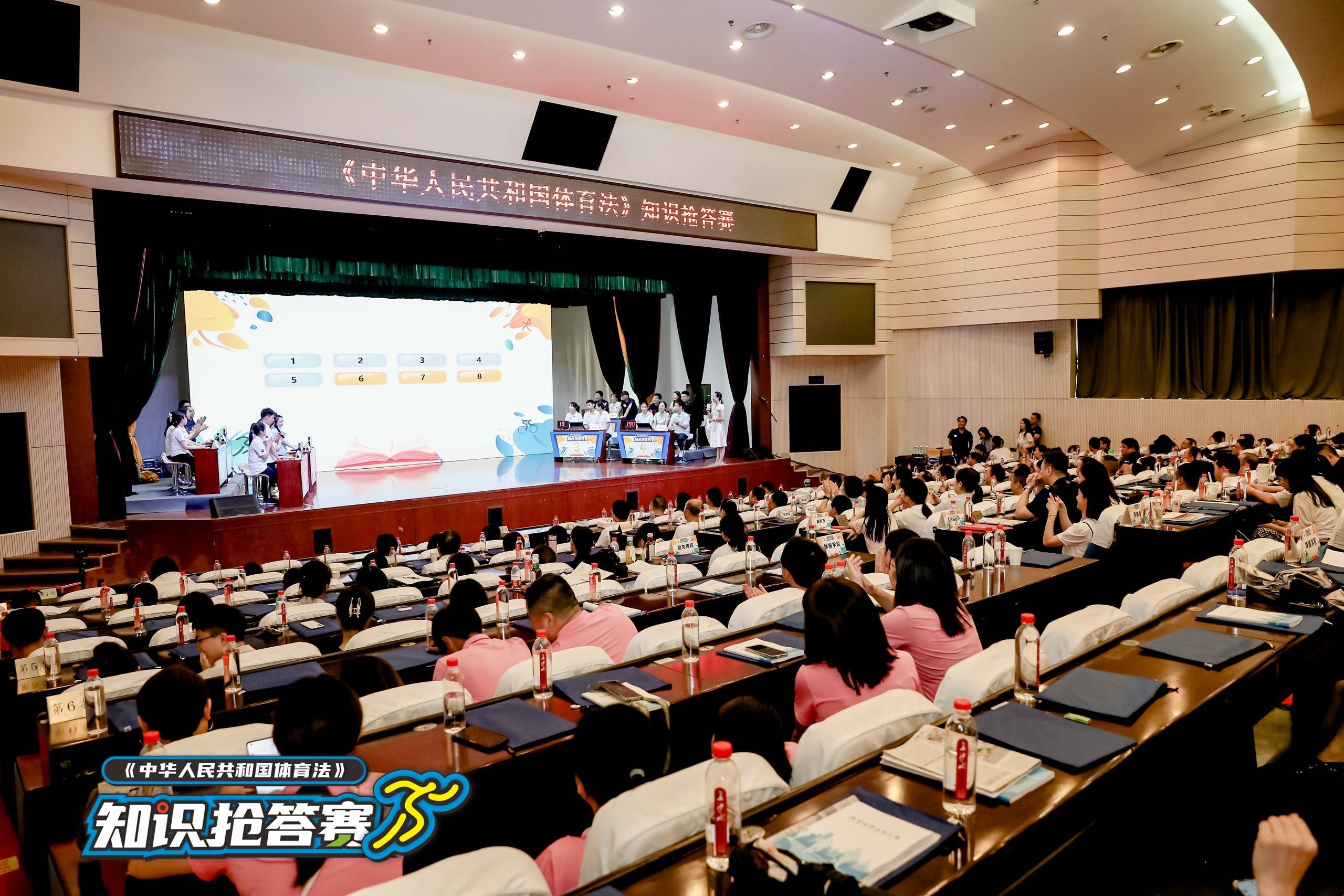 湖南NG娱乐管理有限公司