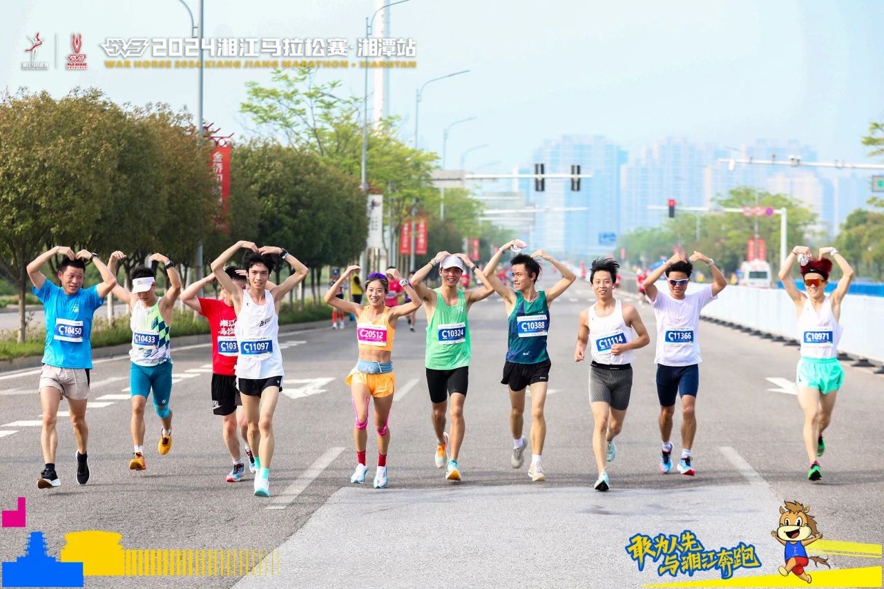 湖南NG娱乐管理有限公司