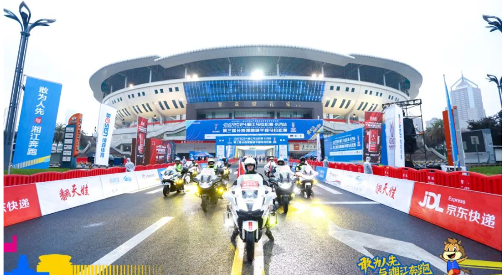 湖南NG娱乐管理有限公司