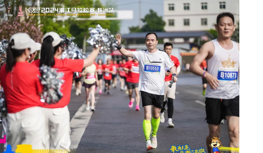 湖南NG娱乐管理有限公司